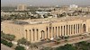 سفارت آمریکا در عراق