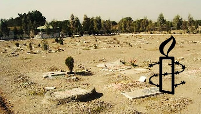 تخریب گورهای جمعی مربوط به سال۶۷ توسط رژیم
