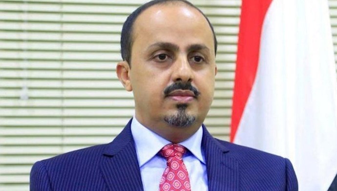 معمر العریانی وزیر اطلاع‌رسانی یمن