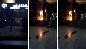 آتش زدن خودپرداز بانک رفاه کارگر بلوار سجاد، مشهد