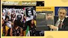 دادگاه اسدالله اسدی دیپلمات تروریست رژیم اخوندی