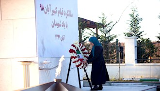 مریم رجوی - سالگرد قیام کبیر آبان در اشرف۳ با یاد شهیدان