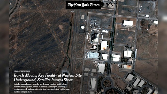 نیویورک تایمز: تولید سانتریفوژ در زیر زمین در نطنز