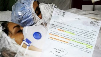 وضعیت پرستاران در ایران