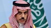 فیصل بن فرحان وزیر خارجه عربستان سعودی