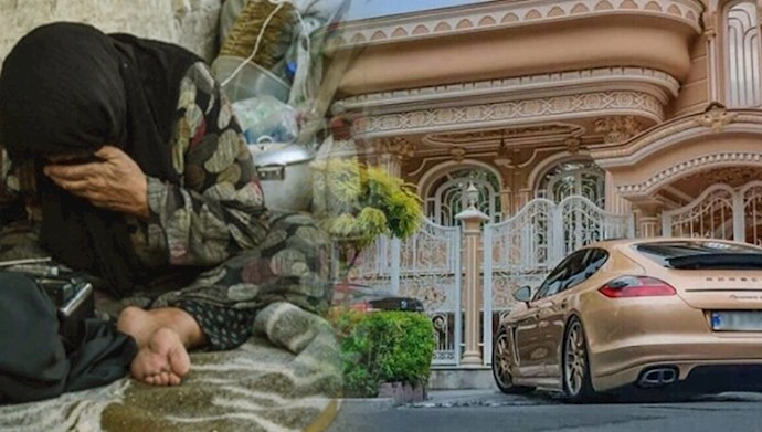 شکاف عمیق