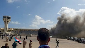 شلیک به فرودگاه عدن با ۲۶کشته و بیش از ۵۰مجروح