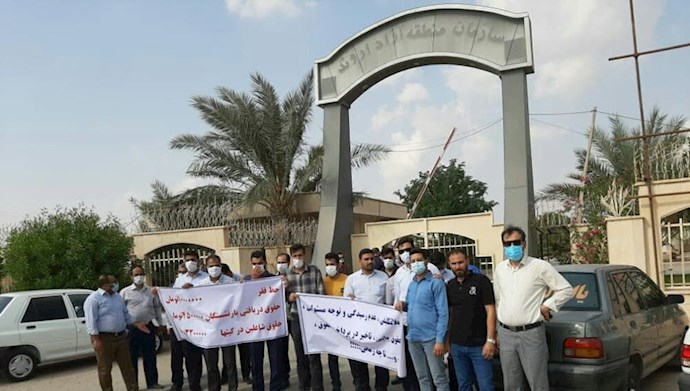 تداوم اعتراض و تجمع کارگران مناطق آزاد اروند