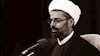 آخوند نوری نماینده و امام جمعه بجنورد