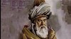 جلال‌الدین محمد بلخی - مولوی
