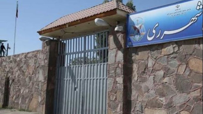 زندان  قرچک ورامین