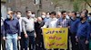 اعتصاب و تجمع کارگران نیروگاه رامین در اهواز