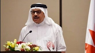 عبداللطیف بن راشد الزیانی وزیر خارجه بحرین