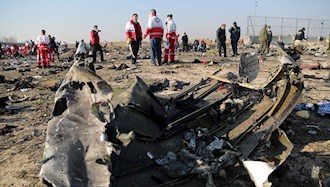 سرنگون کردن هواپیمای مسافربری اوکراینی توسط سپاه پاسداران