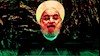 آخوند روحانی