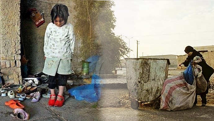 فقر در ایران