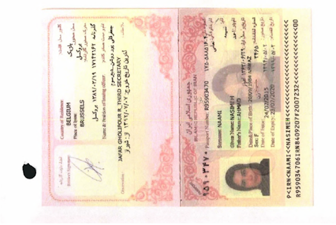 پاسپورتهای مزدوران جنایتکار نعامی و سعدونی - 0