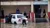 سربندر - آبگرفتگی