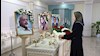 گرامی‌داشت مبارزان و مجاهدان راه آزادی ایران