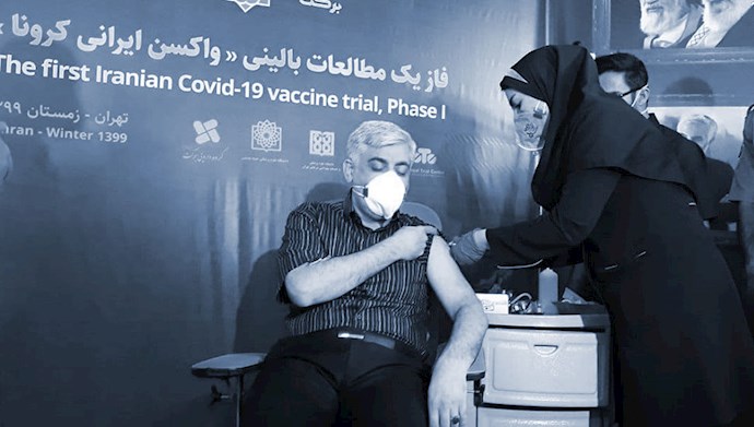 نمایش‌ رسوای واکسن داخلی از سوی رژیم آخوندی