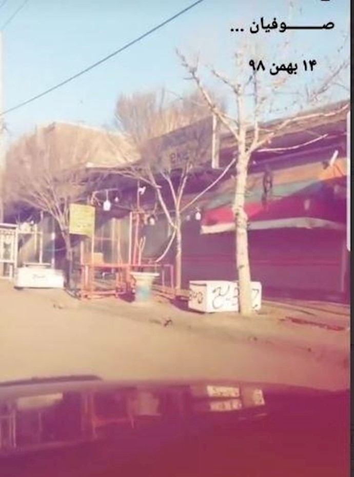 ادامه تحصن و اعتصاب مردم شهر صوفیان