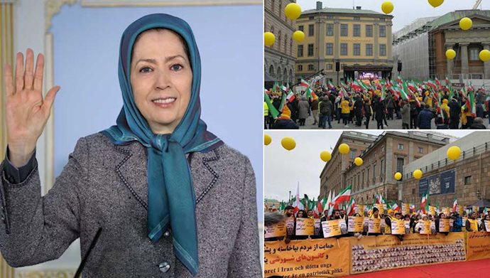 مریم رجوی - پیام به تظاهرات هموطنان آزاده در سوئد