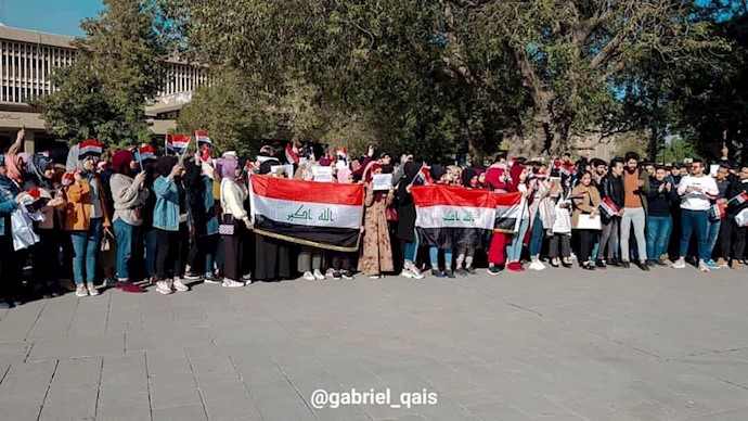 دانشجویان دانشگاه بغداد -۱۶بهمن۹۸