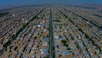 نجف آباد اصفهان