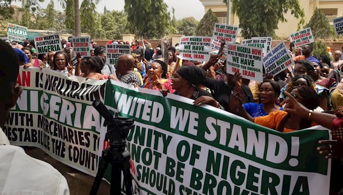 تظاهرات در مقابل سفارت رژیم ایران در پایتخت نیجریه 