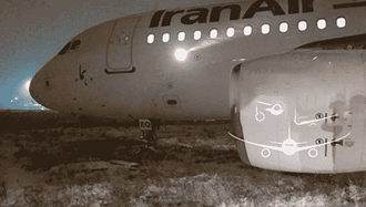 هواپیمای پرواز تهران-کرمانشاه که از باند خارج شد