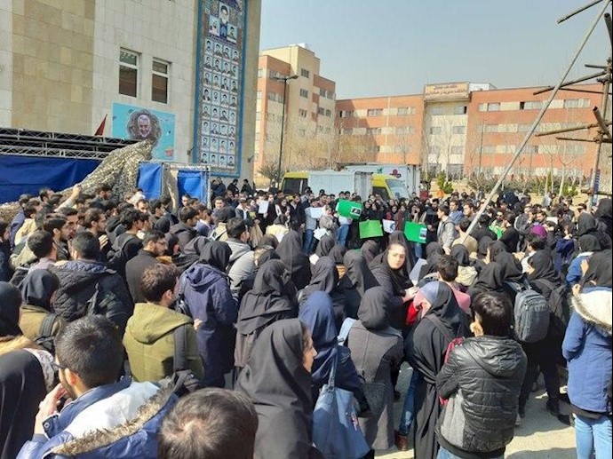 تجمع اعتراضی دانشجویان دانشگاه علامه تهران 
