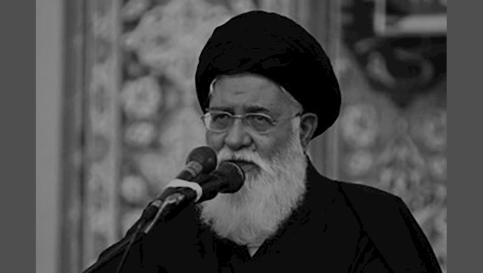 آخوند علم الهدی-آرشیو
