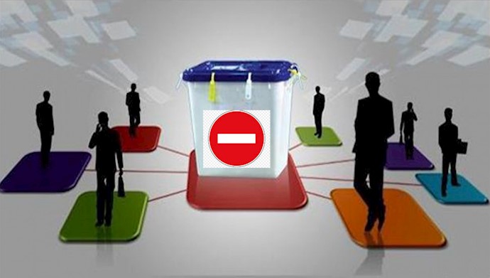 حران بر سر نمایش انتخابات