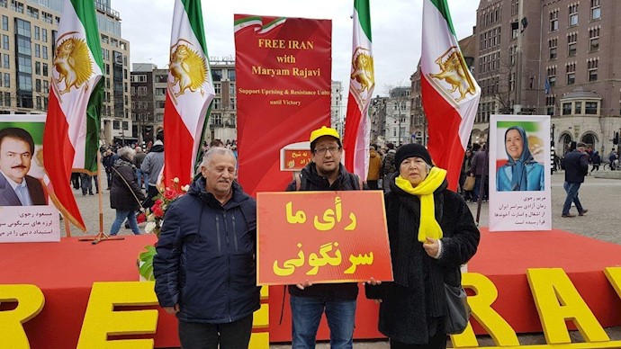 تظاهرات ایرانیان آزاده و حامیان مقاومت در آمستردام -۲۶بهمن۹۸