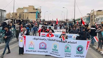 کربلا - تصاویری از حاشیه تظاهرات امروز دانشجویان در بغداد و شهرهای دیگر عراق -۲۰ بهمن ۹۸
