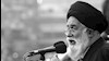آخوند علم الهدی