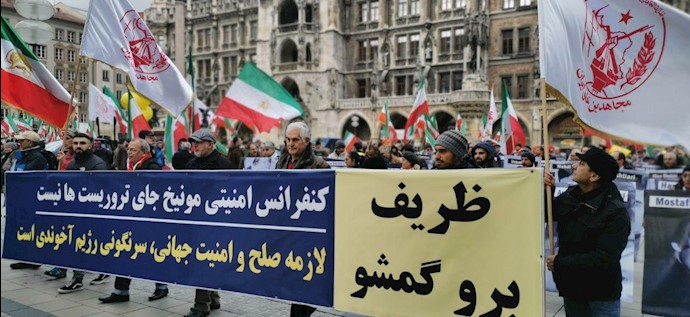 تظاهرات ایرانیان آزاده و حامیان مقاومت در مونیخ