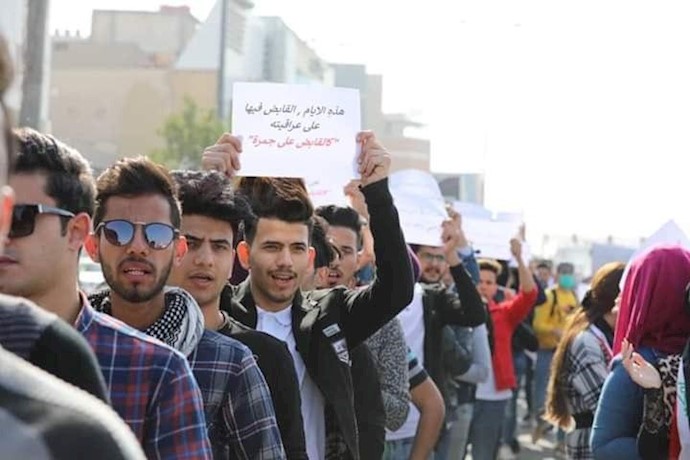 تظاهرات دانشجویان در بصره در اعتراض به حمله‌ایادی مقتدی صدر - ۱۷بهمن۹۸