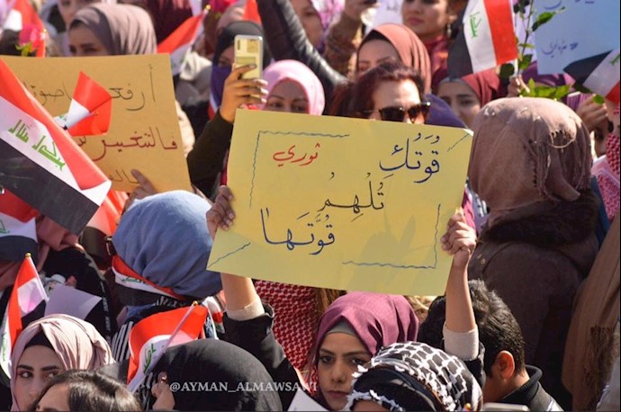 تظاهرات گسترده زنان عراقی بغداد در حمایت از فراخوان کمیته انقلاب اکتبر 