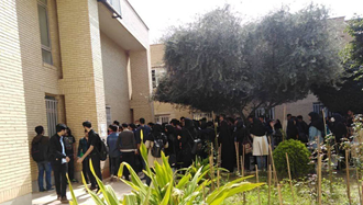 تجمع اعتراضی دانشجویان دانشگاه خلیج فارس بوشهر