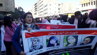 خروش زنان عراقی علیه ارتجاع آخوندی