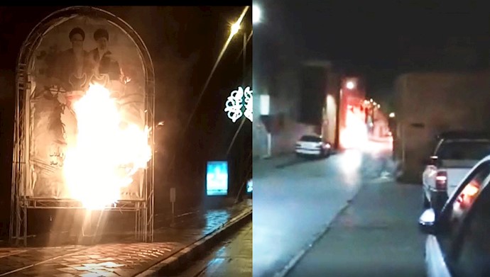 انفجار و به آتش کشیدن نمادهای رژیم آخوندی