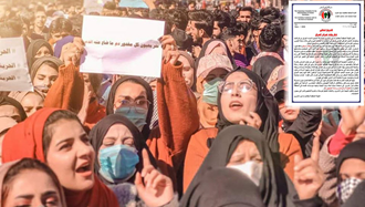 تظاهرات زنان عراقی در ناصریه - ۲۴بهمن۹۸