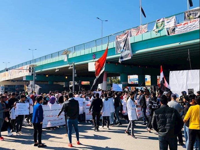 راهپیمایی و تظاهرات دانشجویان در میسان -۲۹بهمن