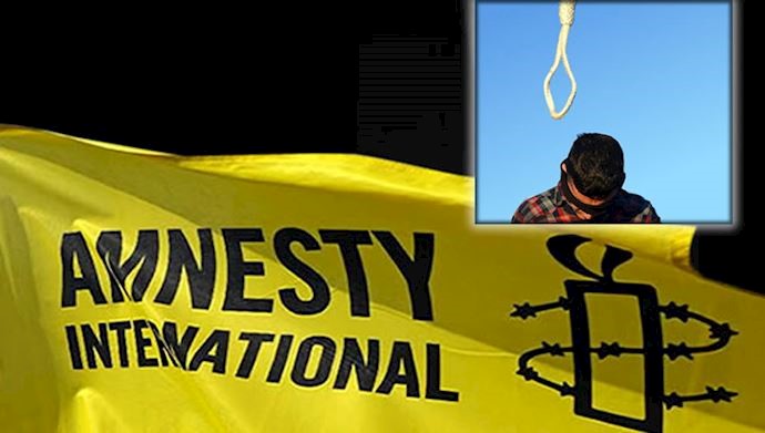 فراخوان عفو بین الملل در باره اعدام سه تن از بازداشت شدگان آبان ماه