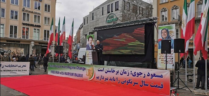 تظاهرات ایرانیان آزاده و حامیان مقاومت در مونیخ