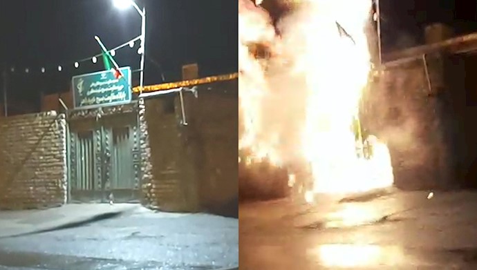 انفجار در ورودی بسیج ضدمردمی در فولادشهر اصفهان