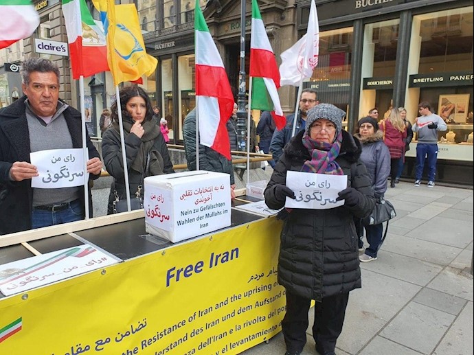 تظاهرات ایرانیان آزاده در وین - اتریش علیه انتخابات نمایشی رژیم آخوندی