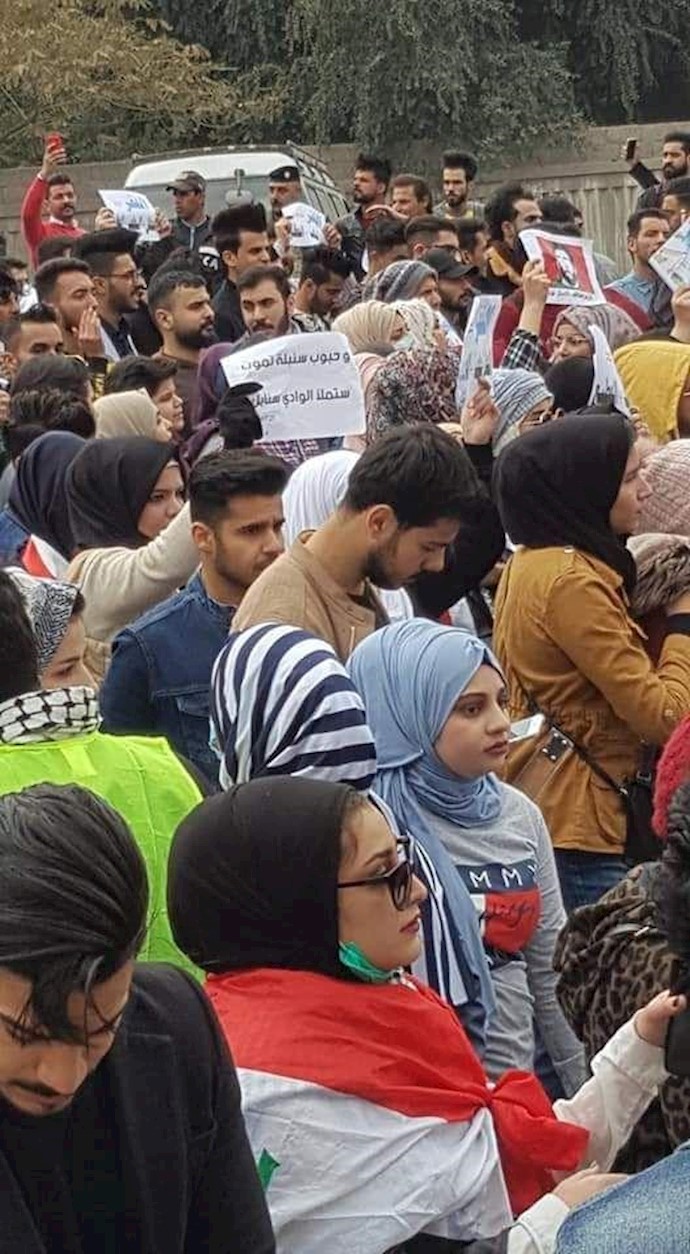 تظاهرات و راهپیمایی دانشجویان در بغداد -۲۷بهمن