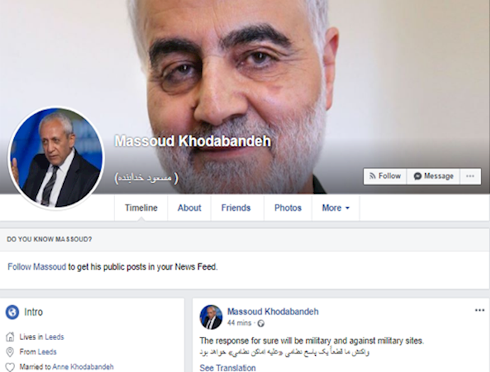 فیس بوک پستهای شیطان بنده در عزاداری برای سردژخیم قاسم سلیمانی را حذف می‌کند